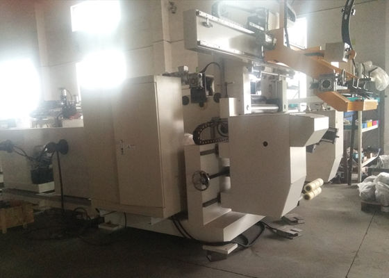 Máy cuộn lò phản ứng tự động Máy cuộn giấy đồng